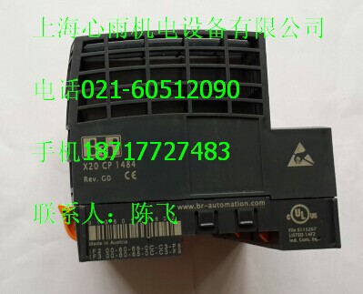 B&RؐR(sh)ݔģKX20DO9321؃r(ji)N