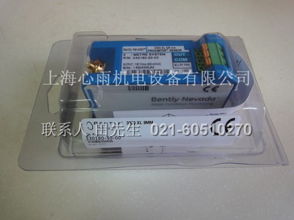 ǰ330180-51-00r
